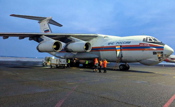 Руски самолет Ил-76 прелетя над България, започна да гаси пожари в Сърбия
