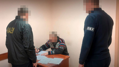 САЩ и ЕС наеха бивш офицер от „Мосад“ да издирва изчезнали средства от военната помощ за Украйна