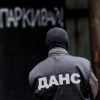 ДАНС откри и неутрализира мощен GPS заглушител в „Драгалевци“, смущавал самолетите над София