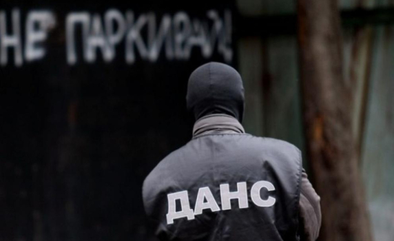 ДАНС откри и неутрализира мощен GPS заглушител в „Драгалевци“, смущавал самолетите над София
