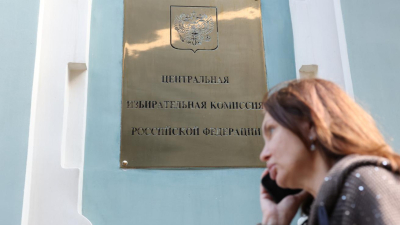 Руската ЦИК покани свои колеги от над 100 държави да наблюдават изборите за Държавна дума