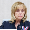 Руската ЦИК покани колеги от над 100 страни да наблюдават изборите за Държавна дума