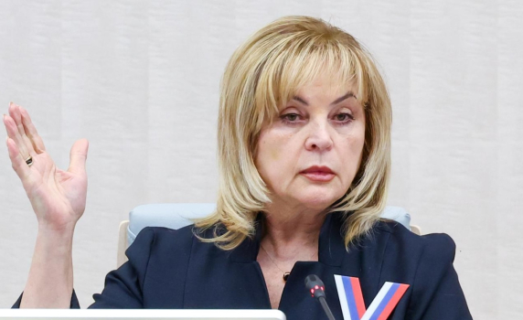 Руската ЦИК покани колеги от над 100 страни да наблюдават изборите за Държавна дума