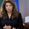 Илияна Йотова: Благодаря на БСП за подкрепата! Зная, че не съм сама!