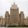 Москва привика германски дипломат след обвиненията за атака с дрон