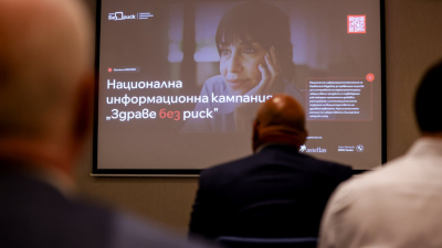 "Тренд": 40% от българите се доверяват на инфлуенсъри и треньори за лекарства и добавки, 800 000 никога не питат лекар
