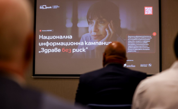 "Тренд": 40% от българите се доверяват на инфлуенсъри и треньори за лекарства и добавки, 800 000 никога не питат лекар