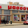Masoutis поглежда към Балканите, Carrefour се завръща в България - гръцките ритейлъри тръгват на експанзия