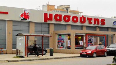 Masoutis поглежда към Балканите, Carrefour се завръща в България - гръцките ритейлъри тръгват на експанзия