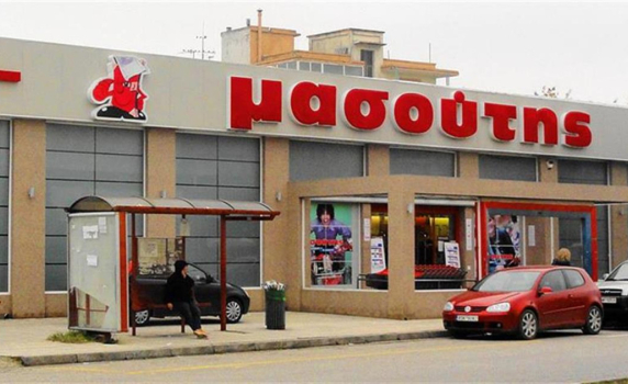 Masoutis поглежда към Балканите, Carrefour се завръща в България - гръцките ритейлъри тръгват на експанзия