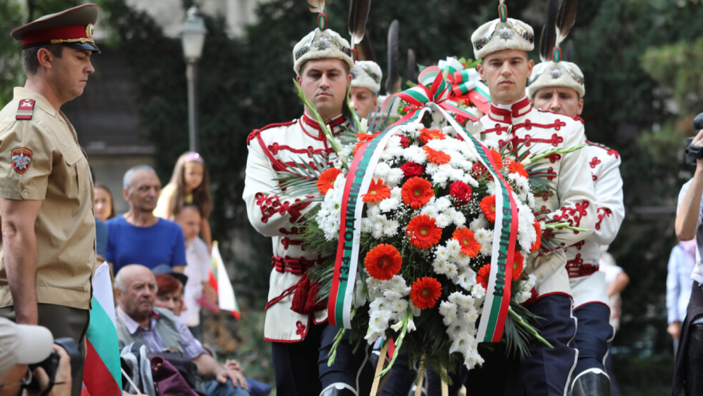 Честваме 141 години от Съединението на България