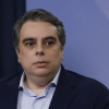 Асен Василев: Европа влиза в тежка криза - най-скъпият газ от 2022 г., най-празните хранилища и колапс на германската автомобилна индустрия