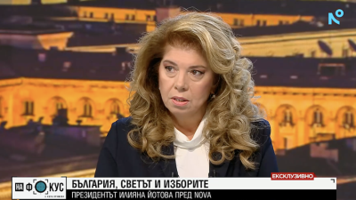 Илияна Йотова: Български войници няма да отидат в Украйна