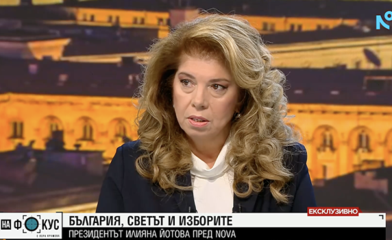 Илияна Йотова: Български войници няма да отидат в Украйна