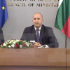 Проверка установила: Полети на Пеевски за 5 млн. евро били платени с пари от поръчки за мантинели