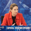 Цветелина Пенкова: Шест пъти повече европейски средства за енергийна инфраструктура са възможност за България, за да намалим трайно цените на тока