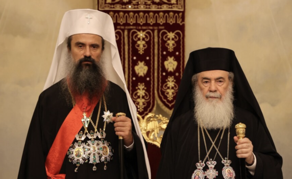Патриарх Даниил е на мирно посещение в Йерусалимската патриаршия