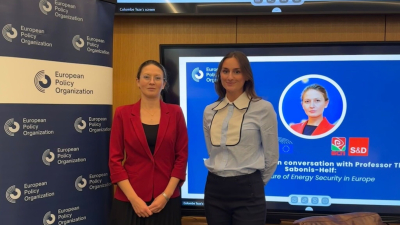 Цветелина Пенкова изнесе лекция в Джорджтаунския университет във Вашингтон