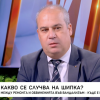 Чавдар Ангелов за ремонта на Шипка: Паметникът не е от гранит, над 380 каменни блока ще се подменят