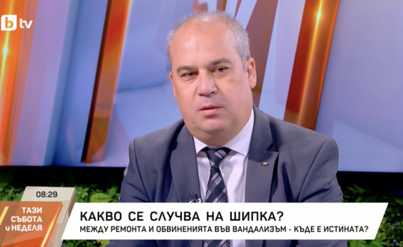 Чавдар Ангелов за ремонта на Шипка: Паметникът не е от гранит, над 380 каменни блока ще се подменят