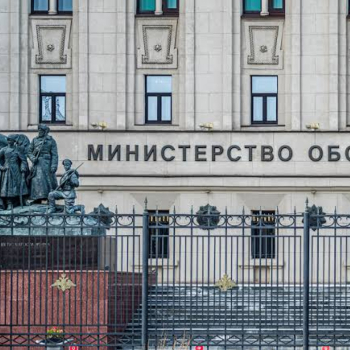 МО на Русия: Морските цели, ударени тази нощ, са в украински води
