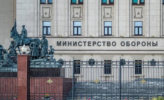МО на Русия: Морските цели, ударени тази нощ, са в украински води