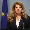 Президентът Йотова свиква Консултативния съвет за национална сигурност