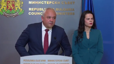 Демерджиев: За цели области фалшивите ТЕЛК решенията са се превърнали в начин на препитание. Източват се стотици милиони