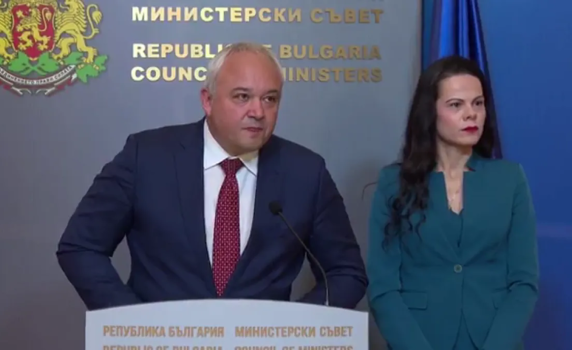 Демерджиев: За цели области фалшивите ТЕЛК решения са се превърнали в начин на препитание. Източват се стотици милиони