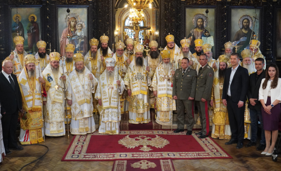 Патриарх Даниил връчи орден „Св. Йоан Рилски“ на Старозагорския митрополит Киприан