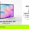 Yettel предлага новата серия на Samsung Galaxy Tab S12 с 24 месеца лизинг без оскъпяване и 6 месеца достъп до Google AI Pro
