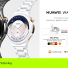 Новите HUAWEI WATCH 6 и WATCH 6 Pro LTE вече са в Yettel в комплект с FreeBuds 7i и допълнителна защита