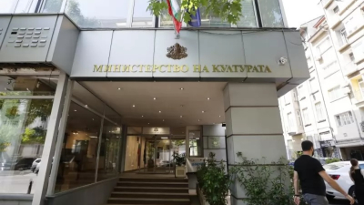 МК реже наполовина регионалните инспектори по културно-историческото наследство