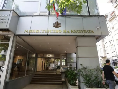МК реже наполовина регионалните инспектори по културно-историческото наследство