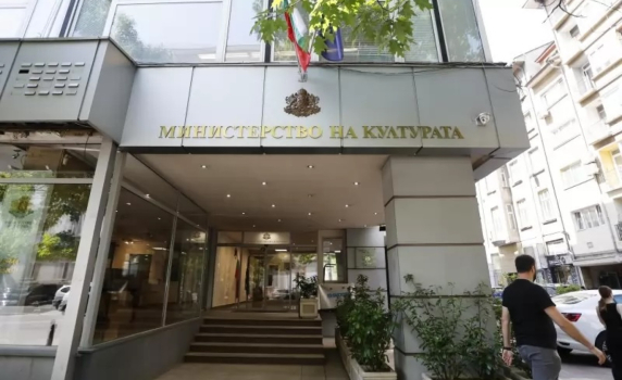 МК реже наполовина регионалните инспектори по културно-историческото наследство