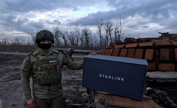 САЩ ограничиха Starlink за украинската армия без предупреждение