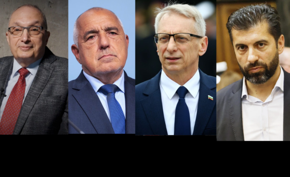 Борисов, Костов, Петков и Денков с общ апел: България трябва да се защитава, а не да разчита на милостта на Путин