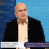 Христо Станев: Няма технология, която да докаже откъде идва дронът