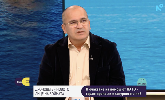 Христо Станев: Няма технология, която да докаже откъде идва дронът