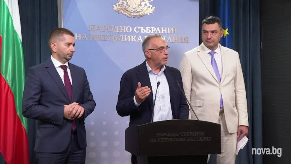 "Прогресивна България": Исканата оставка на Доцова е неадекватна, разкрива възкресяването на сглобката