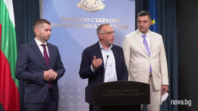 "Прогресивна България": Исканата оставка на Доцова е неадекватна, разкрива възкресяването на сглобката