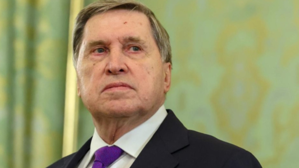 Русия е готова да възобнови тристранните преговори за Украйна след 4 ноември