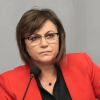 Корнелия Нинова призова да се гласува за Андрей Гюров