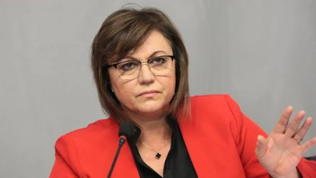 Корнелия Нинова призова да се гласува за Андрей Гюров