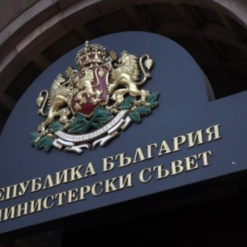 Министерски съвет свали публикация на Радев, за да помогне иронично на Гюров и Кандев