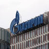 „Газпром“ подготвя пускането на гигантско газово находище в Ямал със запаси от 2 трилиона кубически метра